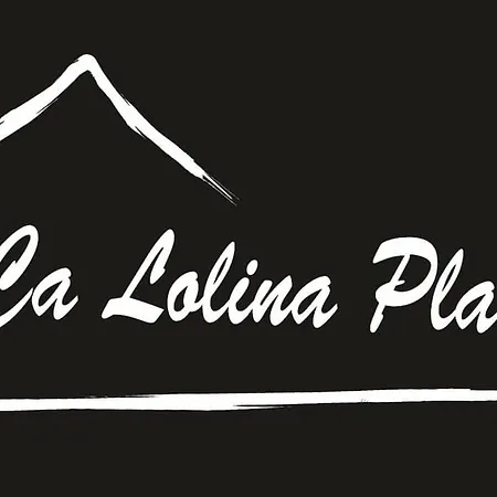 Ca Lolina Playa Διαμέρισμα *